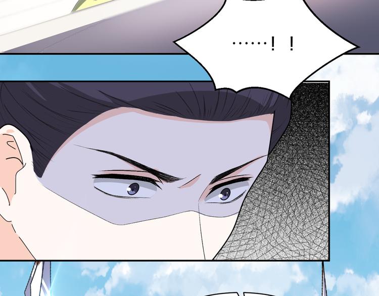 第152话 开始算账(1/2)-第152话