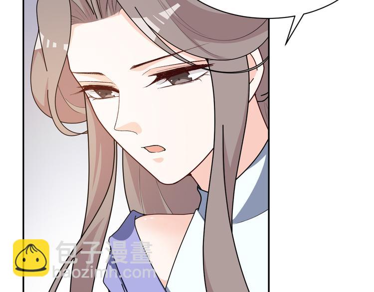 第152话 开始算账(1/2)-第152话