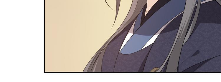 第154话 寸步难行(1/2)-第154话