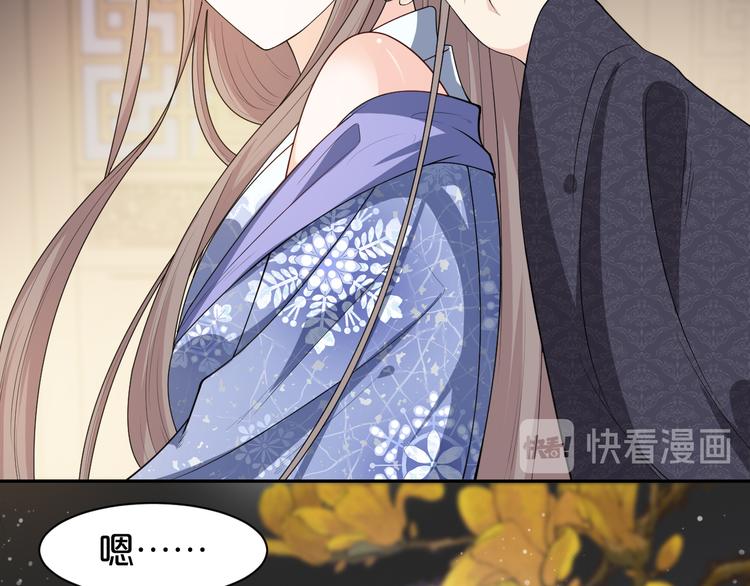 第154话 寸步难行(1/2)-第154话