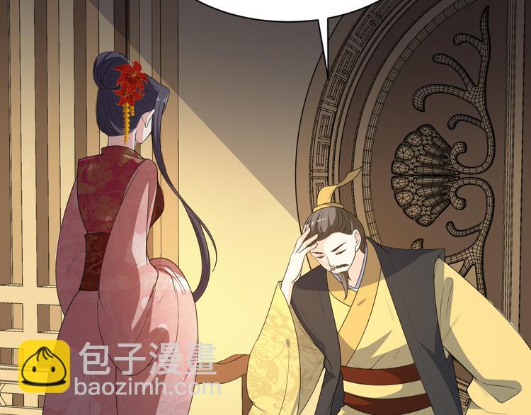 第154话 寸步难行(1/2)-第154话