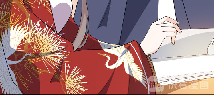 第154话 寸步难行(1/2)-第154话