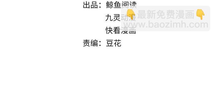 第154话 寸步难行(1/2)-第154话