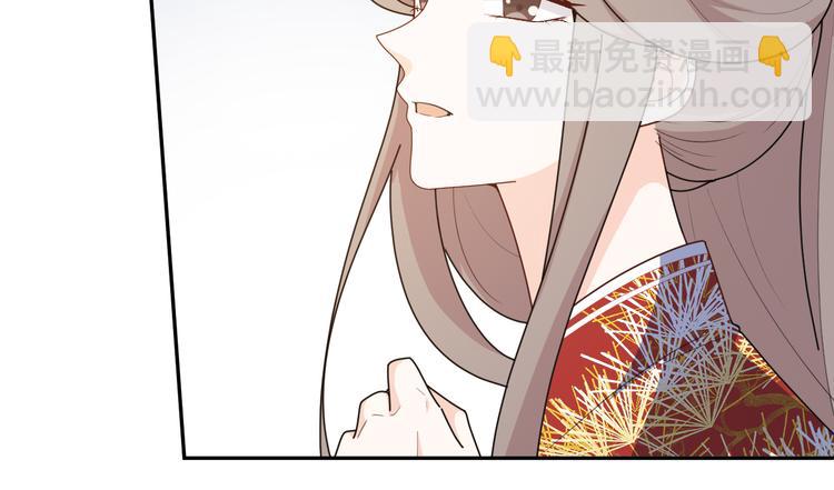 第154话 寸步难行(1/2)-第154话
