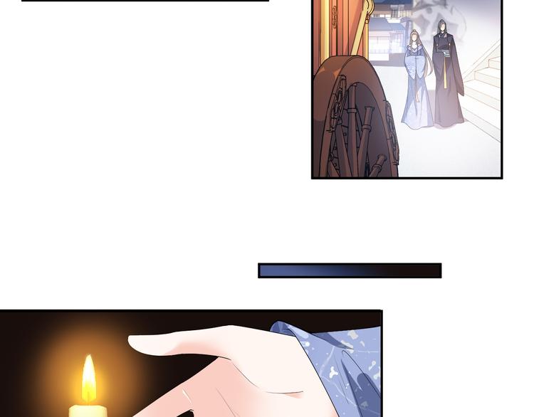 第154话 寸步难行(1/2)-第154话