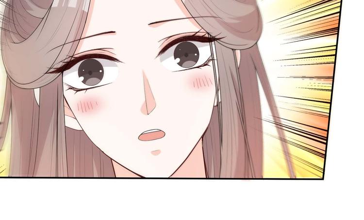 第156话 入宫赴宴(1/2)-第156话