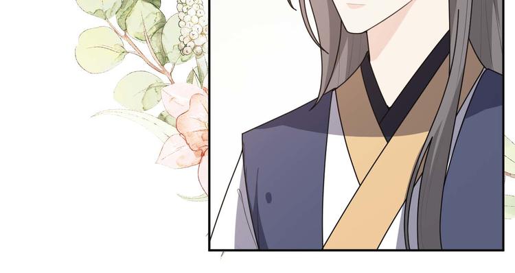 第156话 入宫赴宴(1/2)-第156话