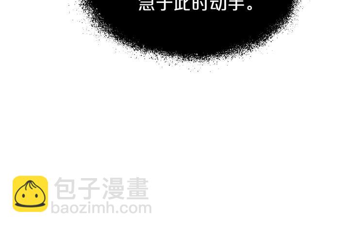 第160话 这是拿我做赌注(1/2)-第160话
