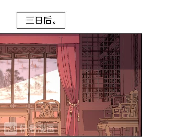 第160话 这是拿我做赌注(1/2)-第160话