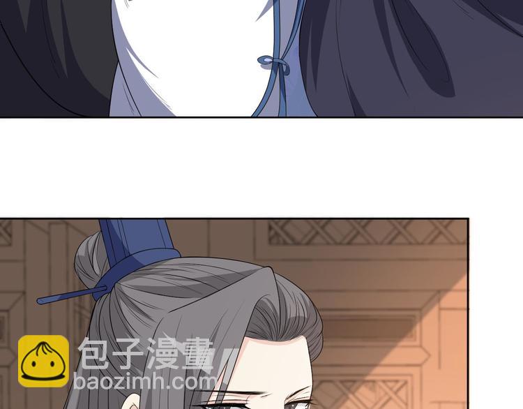 第160话 这是拿我做赌注(1/2)-第160话