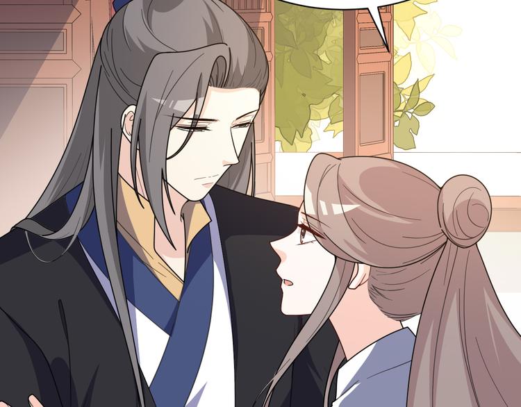 第160话 这是拿我做赌注(1/2)-第160话