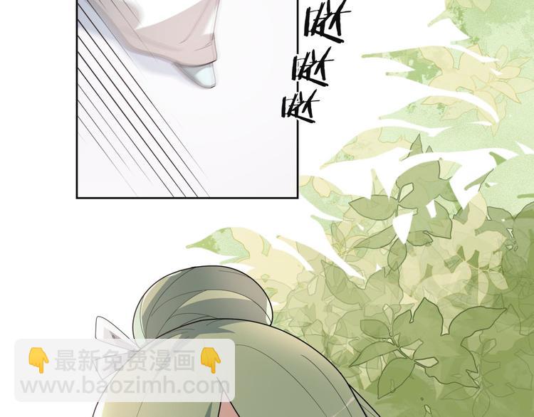 第160话 这是拿我做赌注(1/2)-第160话