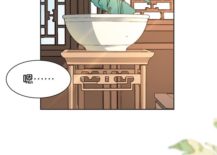 第160话 这是拿我做赌注(1/2)-第160话