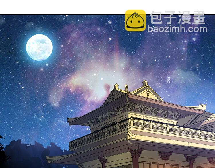 第160话 这是拿我做赌注(1/2)-第160话