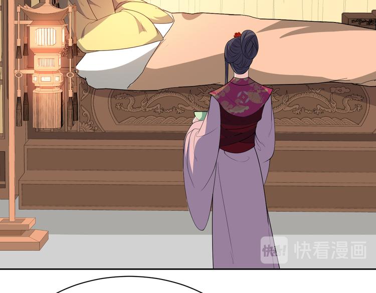 第160话 这是拿我做赌注(1/2)-第160话