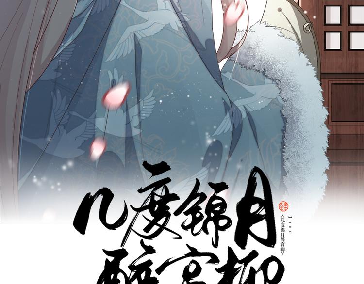 第162话 拿到了(1/2)-第162话