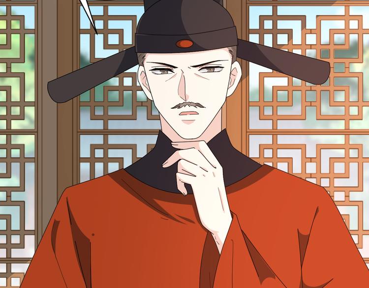 第164话  公审结果(1/2)-第164话