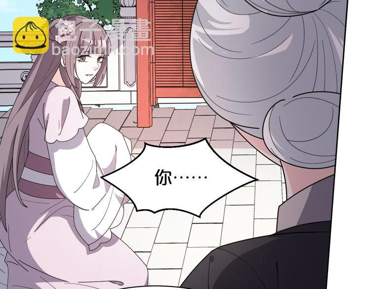 第164话  公审结果(1/2)-第164话
