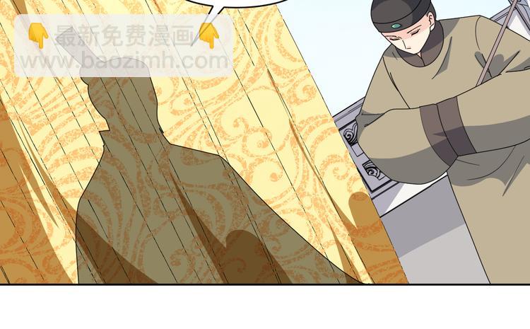 第164话  公审结果(1/2)-第164话