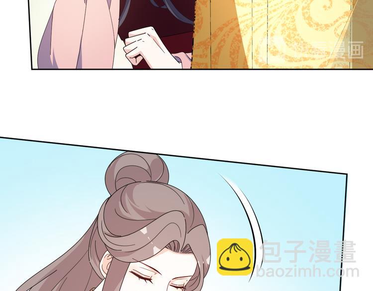 第164话  公审结果(1/2)-第164话
