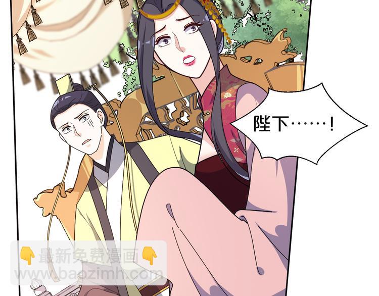 第164话  公审结果(1/2)-第164话