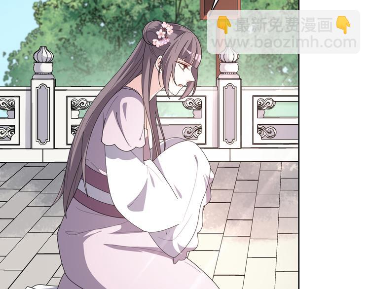 第164话  公审结果(1/2)-第164话