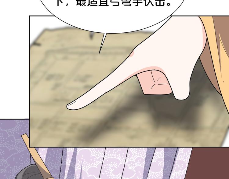 第166话 上花车(1/2)-第166话