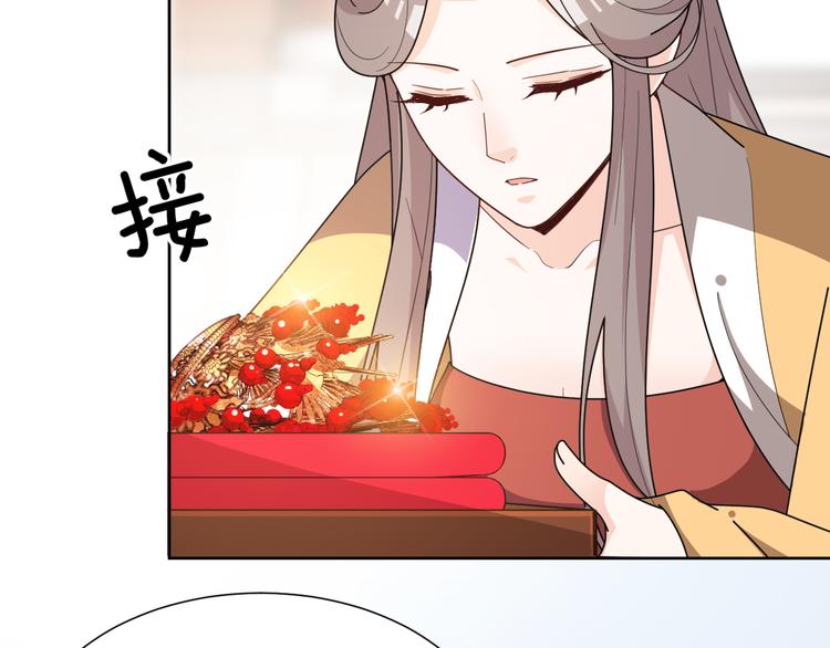 第166话 上花车(1/2)-第166话