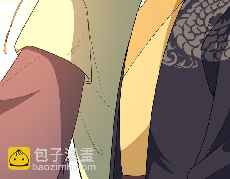 第168话 清君侧(1/2)-第168话