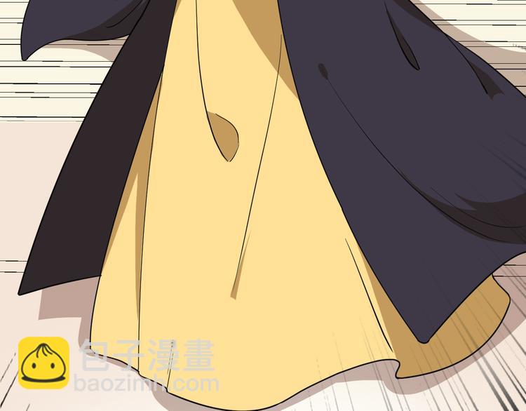第168话 清君侧(1/2)-第168话