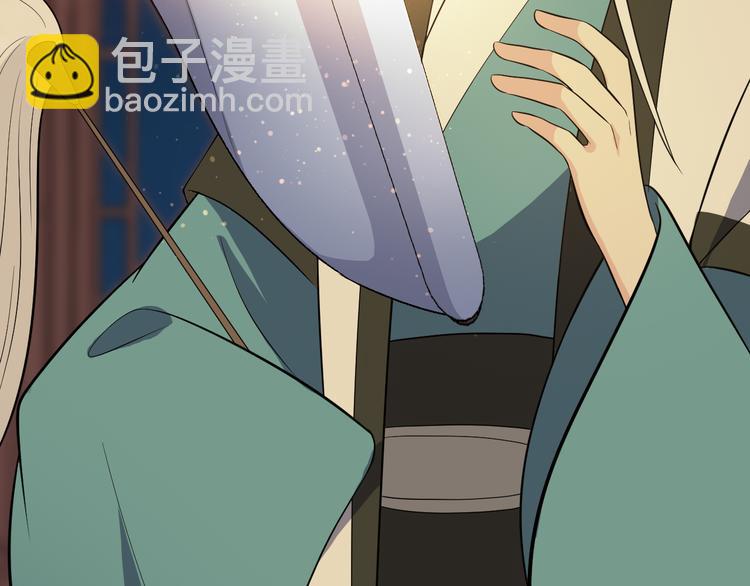 第170话 皇上你跟我来(1/2)-第170话