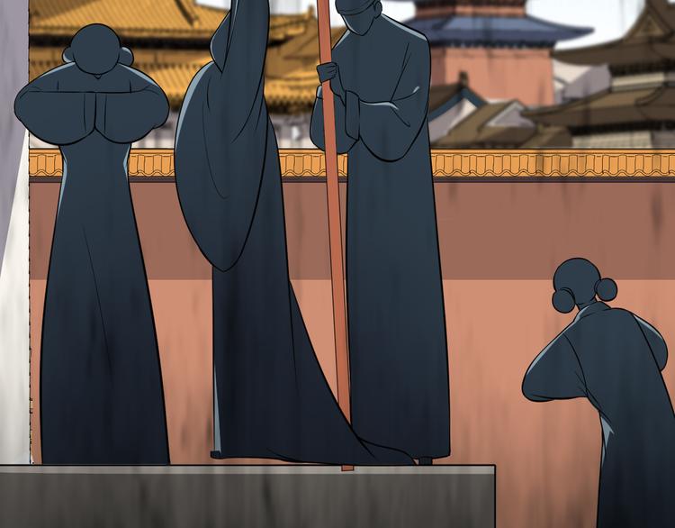 第170话 皇上你跟我来(1/2)-第170话