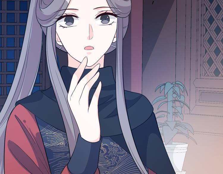 第170话 皇上你跟我来(1/2)-第170话