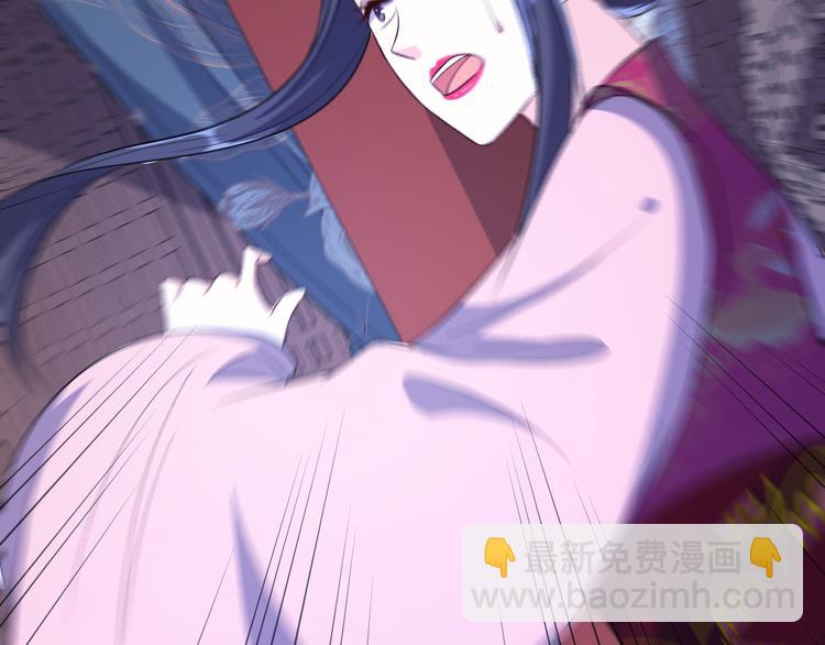 第170话 皇上你跟我来(1/2)-第170话