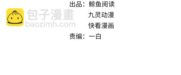 第170话 皇上你跟我来(1/2)-第170话