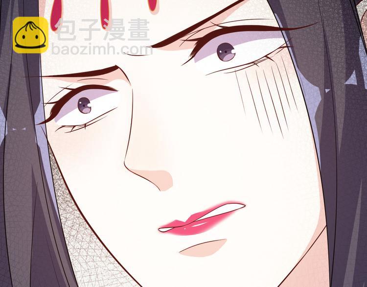 第170话 皇上你跟我来(1/2)-第170话