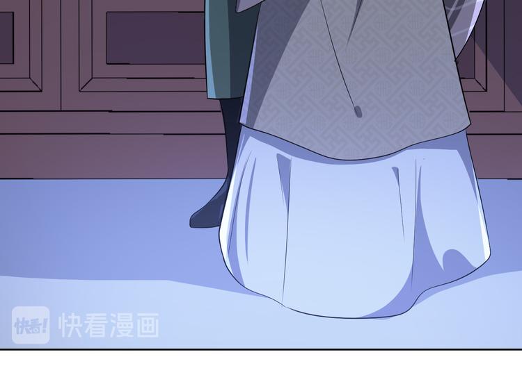 第170话 皇上你跟我来(1/2)-第170话