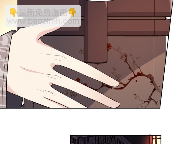 第170话 皇上你跟我来(1/2)-第170话