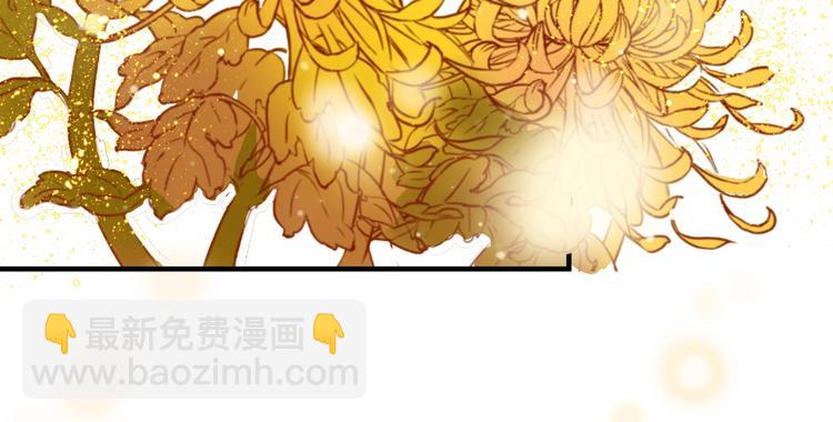 第18话 一支独舞完胜！(1/2)-第18话
