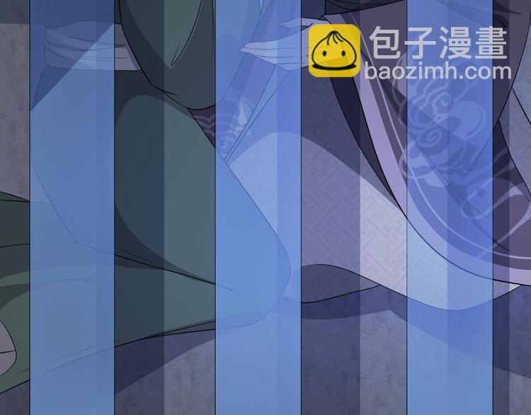 第172话 太子的下场(1/2)-第172话