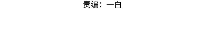 第172话 太子的下场(1/2)-第172话