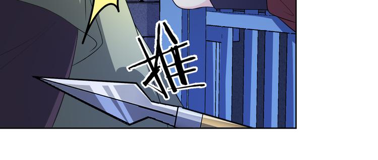 第172话 太子的下场(1/2)-第172话