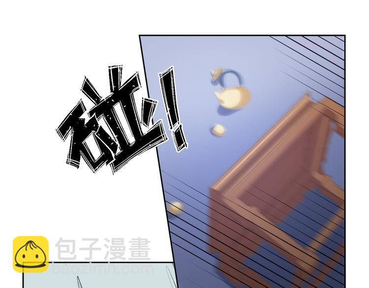 第172话 太子的下场(1/2)-第172话