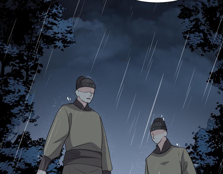 第174话 大意了(1/2)-第174话