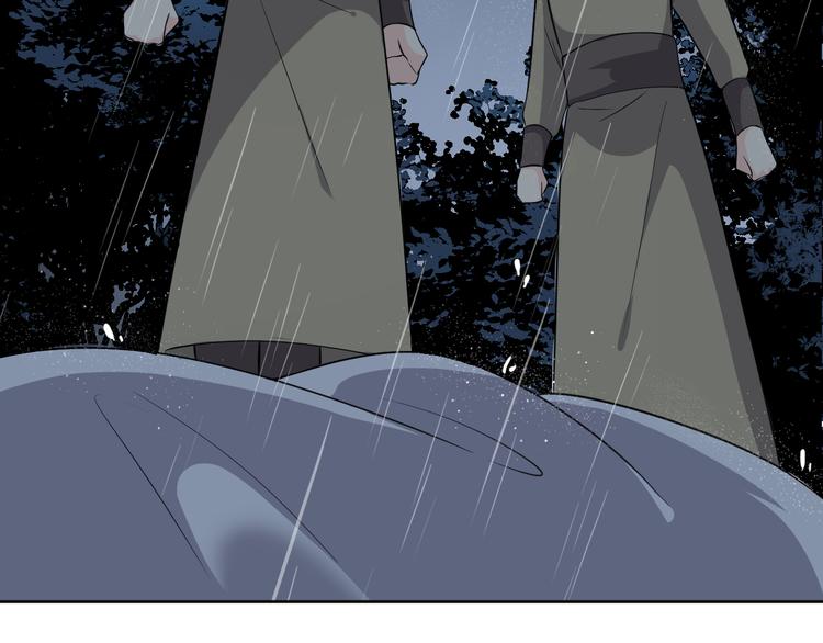 第174话 大意了(1/2)-第174话