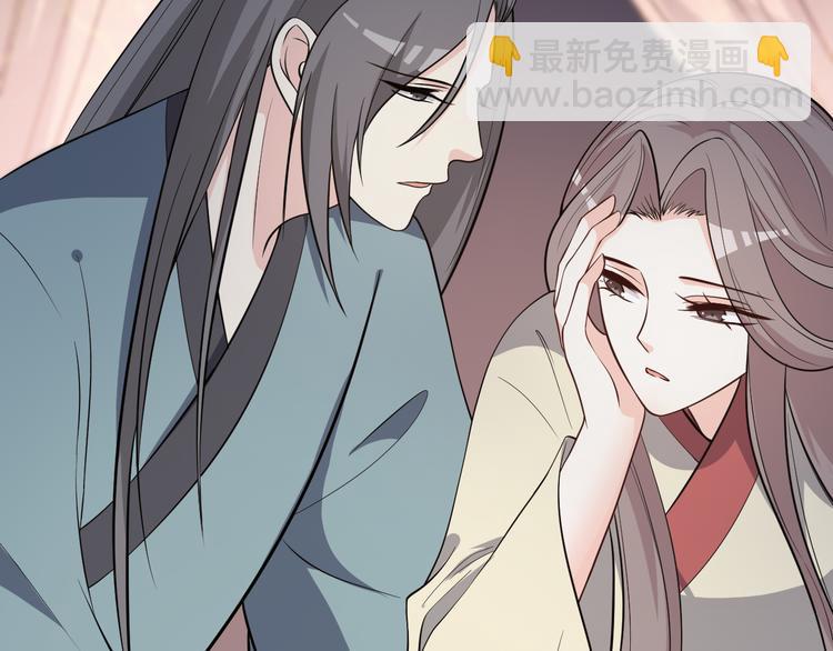 第174话 大意了(1/2)-第174话