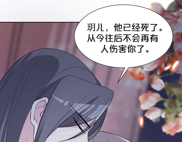 第174话 大意了(1/2)-第174话