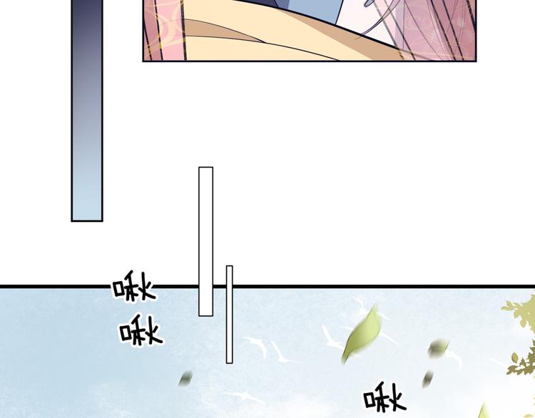 第174话 大意了(1/2)-第174话