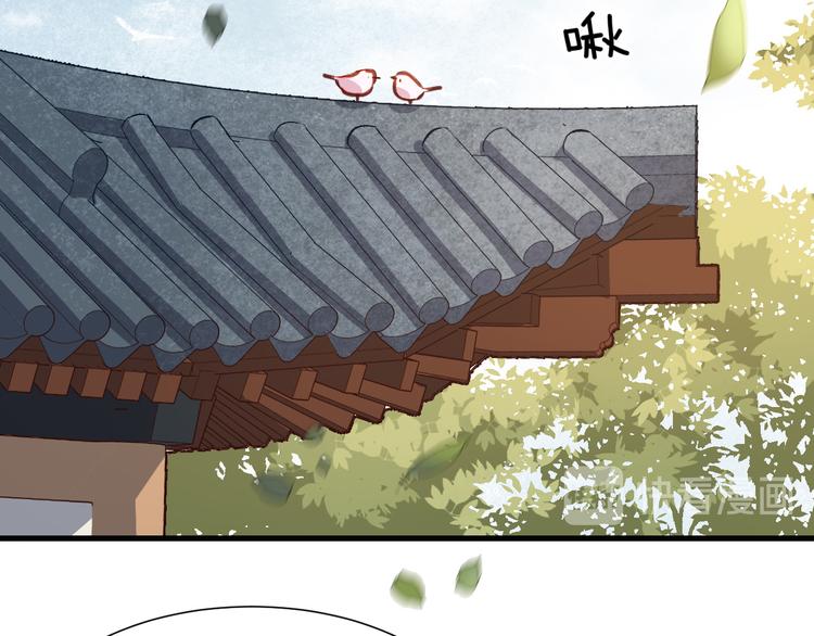 第174话 大意了(1/2)-第174话