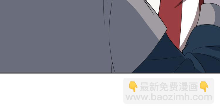 第176话 蛛丝马迹(1/2)-第176话